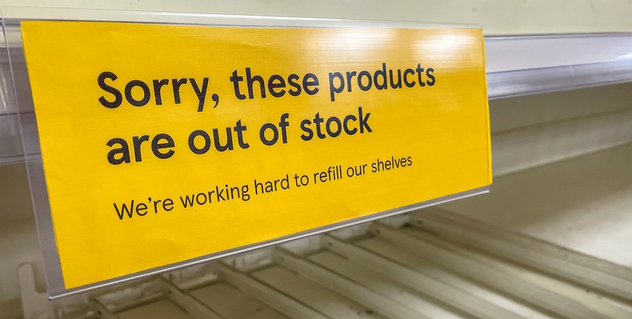 продовольствие, продовольственный климат, нехватка продовольствия