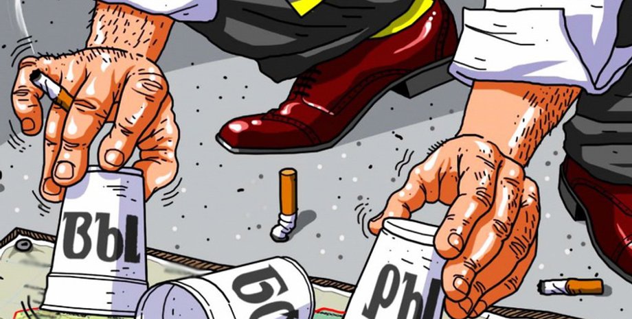 Иллюстрация: Арбуз