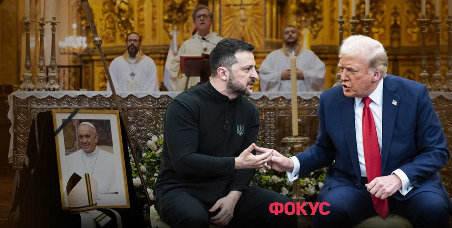 встреча Трампа и Зеленского, похороны Папы, похороны Папы Римского, переговоры о прекращении огня, переговоры о мире, перемирие в войне