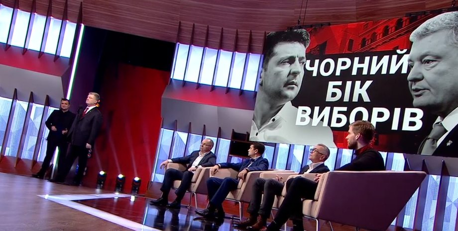 Фото: Скриншот из видео "1+1"