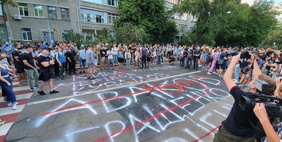 Фото: Anton Hodza Facebook