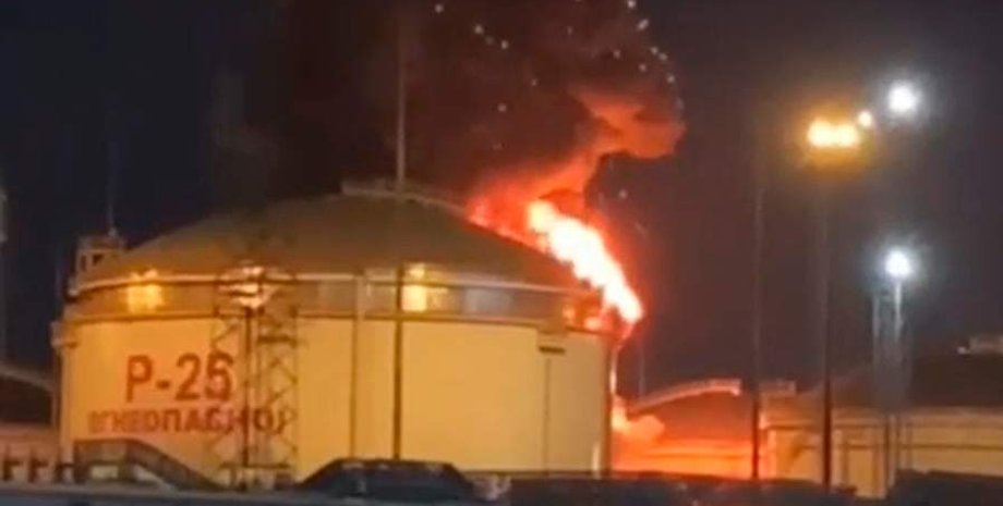 нафтобаза, нафтобаза в росії, нафтобаза краснодарський край, удар по нафтобазі