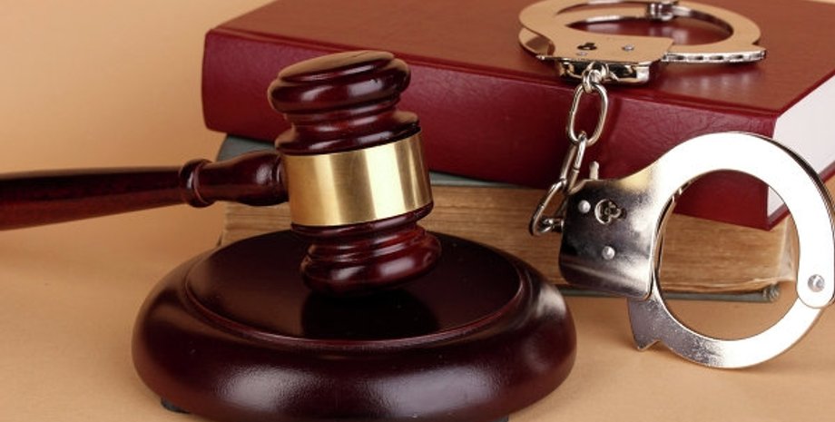 Фото: Верховенство Права