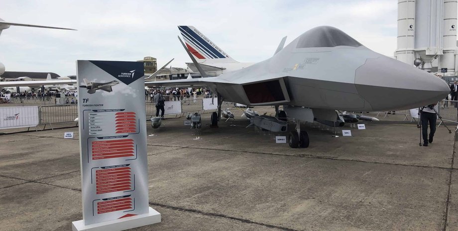 розробка турецького винищувача