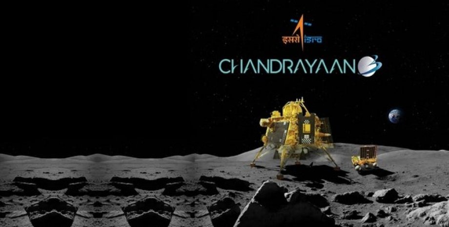 Місяць, Чандраян-3