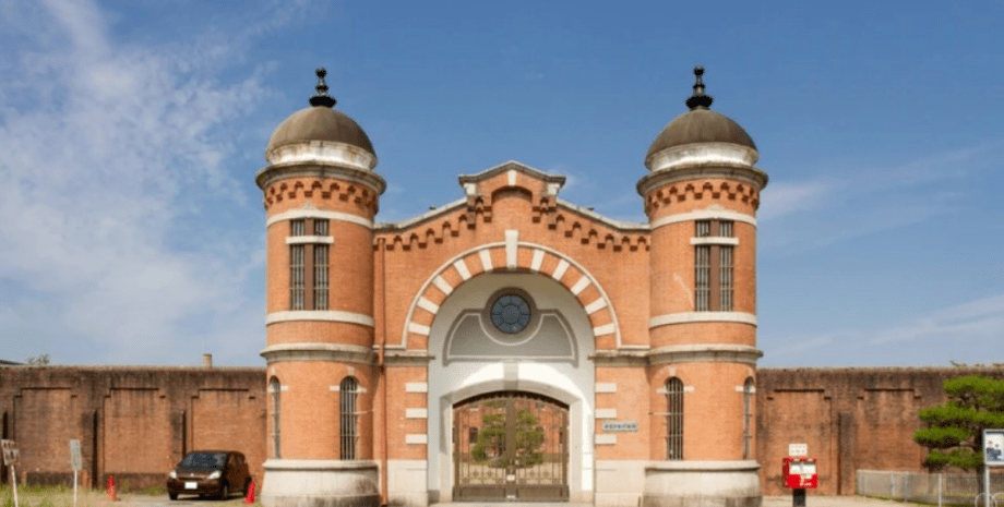 В'язниця Нара в Японії В'язниця Нара, японія, Аліса в прикордонні, netflix, готель, Hoshino Resorts