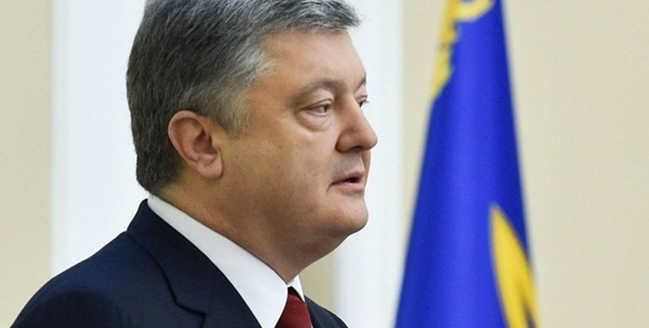 Петр Порошенко / Фото: Пресс-служба президента