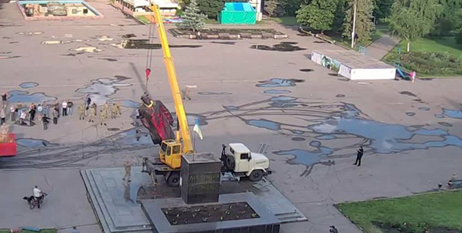 Фото: slavrada.gov.ua