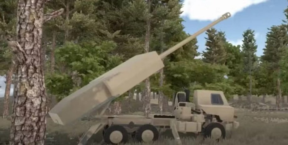 Зенітна установка MDAC