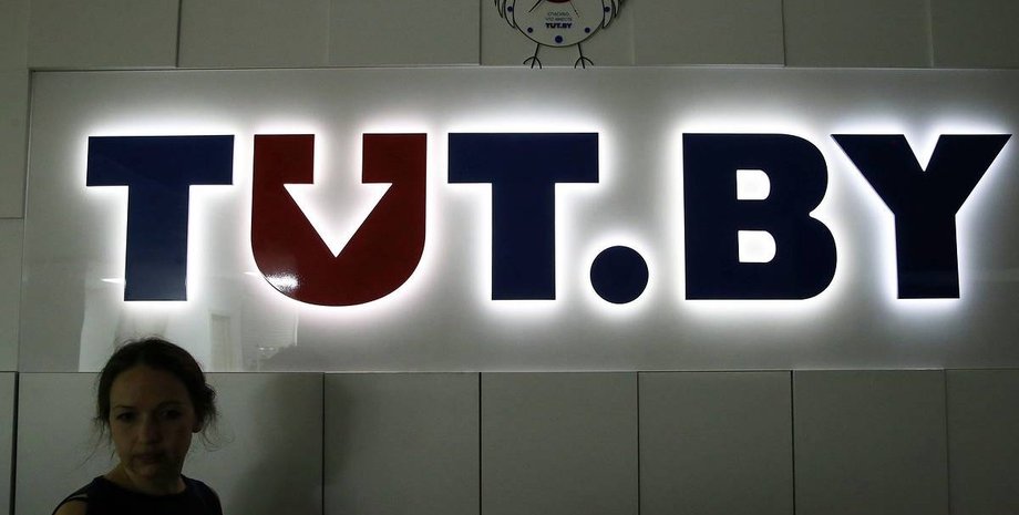 tut.by, суд, беларусь, сми, протесты