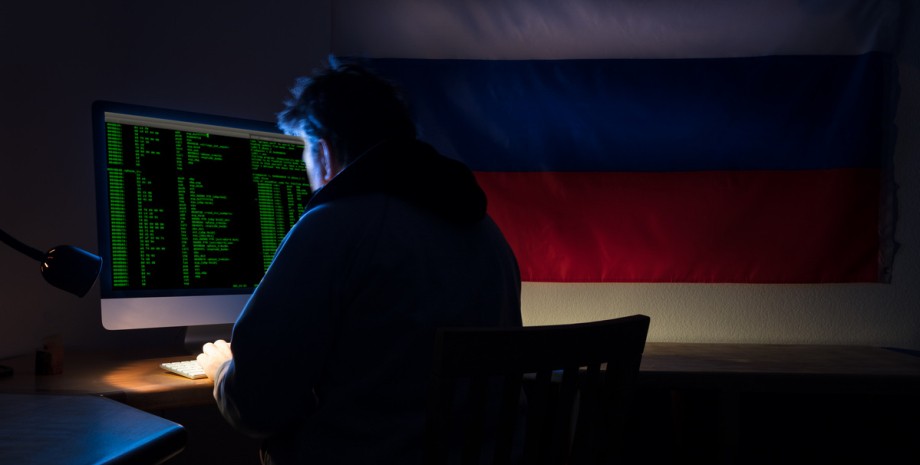 хакери, російські хакери