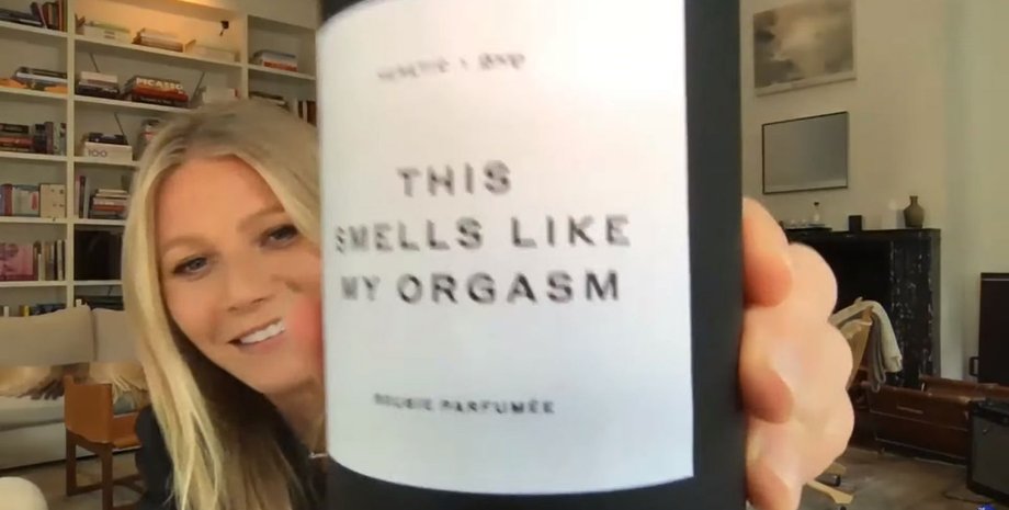 Фото: скриншот