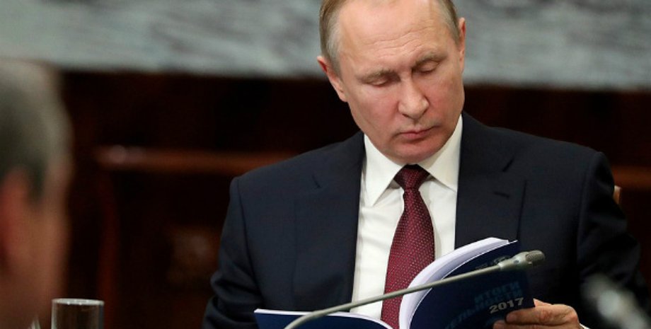 Владимир Путин, Путин, президент РФ, президент России