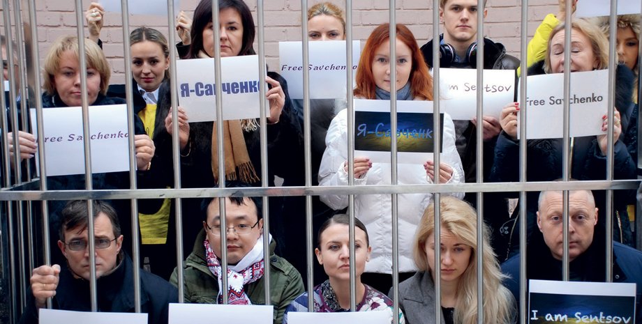 Фото: Укринформ