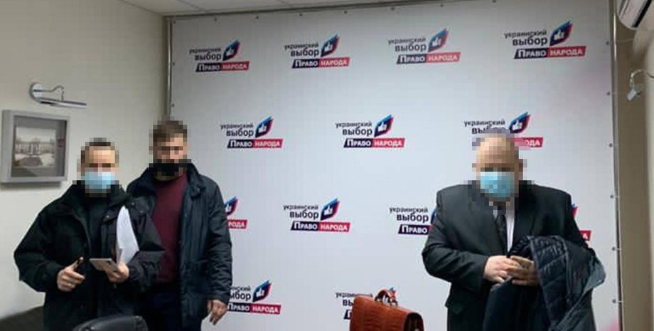 Украинский выбор