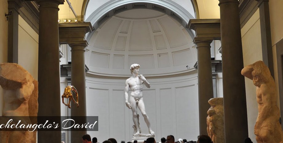 Фото: accademia.org