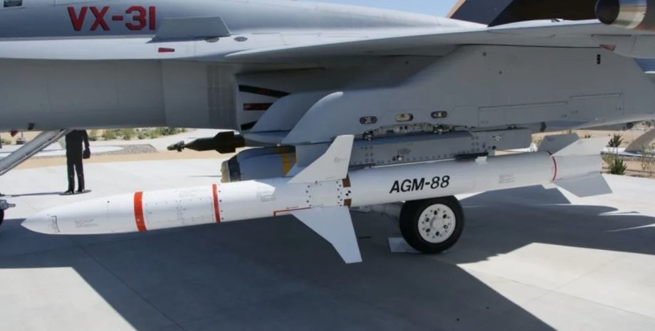 Ракета AGM-88E