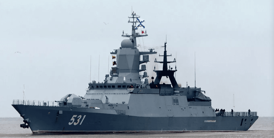 Российский военный корабль