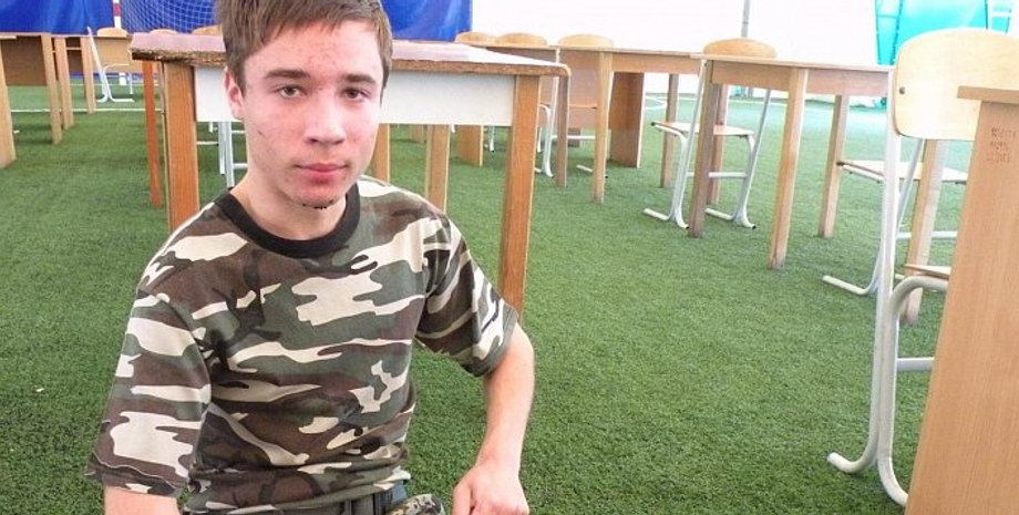 Фото: Хвиля