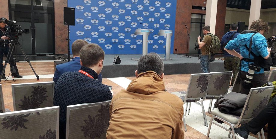 Фото: Фокус.ua