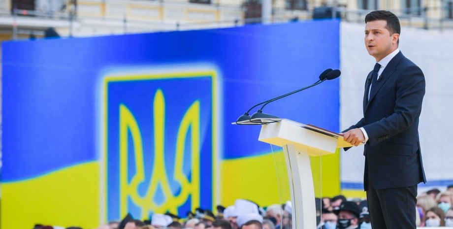 Фото: Офис президента