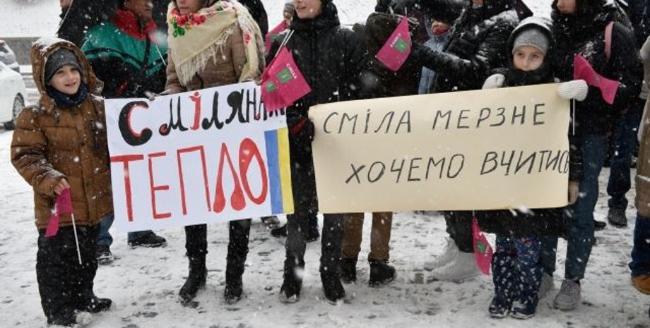 Фото: Цензор.НЕТ