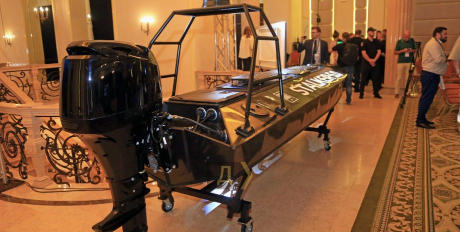 Stalker 5, морской дрон, дрон камикадзе, Black Sea Security Forum 2024