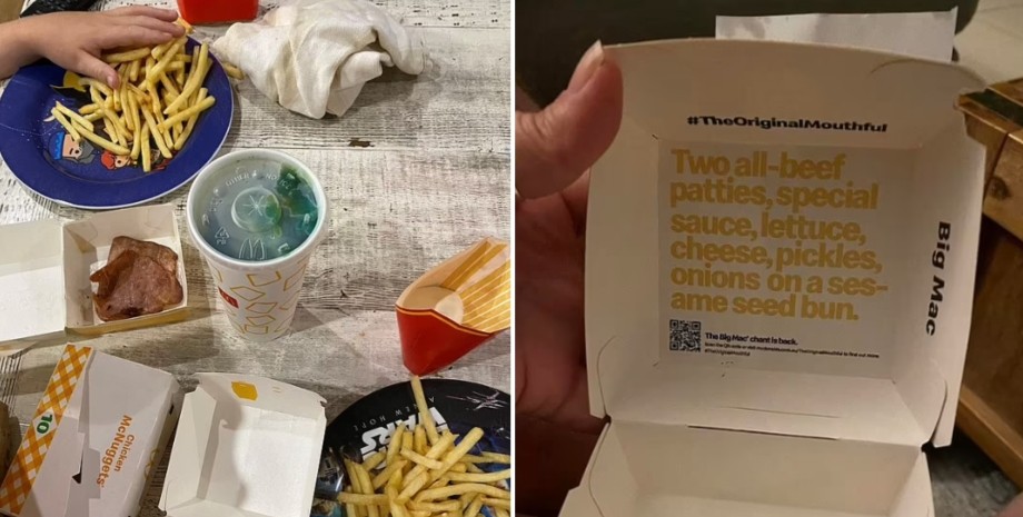Клиентка получила пустую коробку из McDonald's, технический сбой в приложении Uber Eats, курьезы