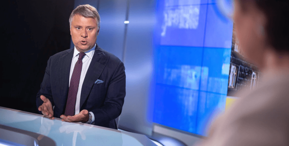 ціни на газ, тарифи на газ для населення