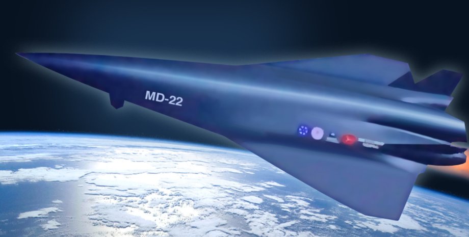 дрон MD-22, MD-22