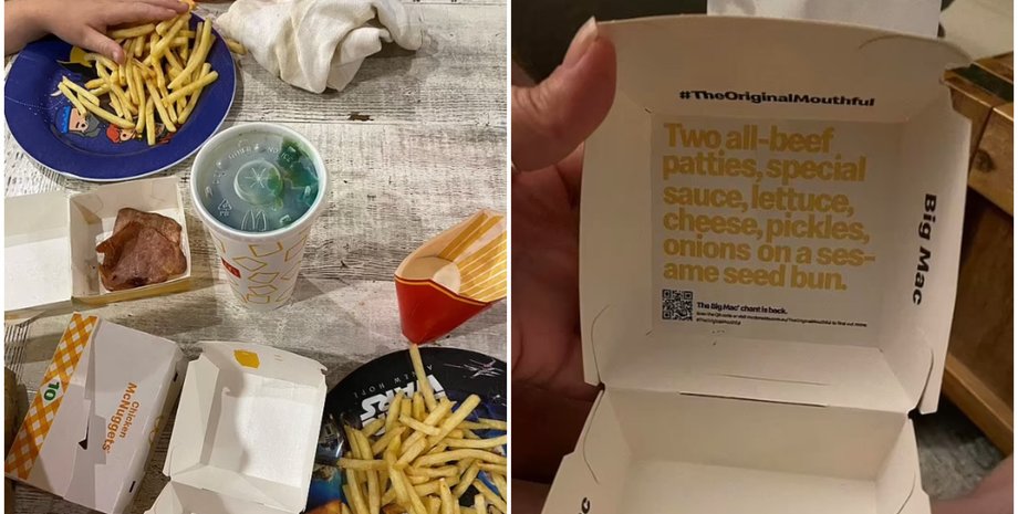 Клиентка получила пустую коробку из McDonald's, технический сбой в приложении Uber Eats, курьезы