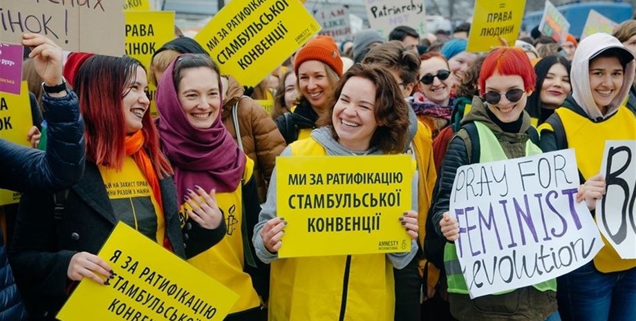 Стамбульська конвенція, Стамбульська конвенція, ратифікація Стамбульської конвенції