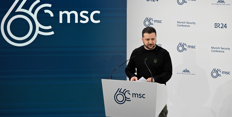 Владимир Зеленский, Мюнхенская конференция Владимир Зеленский, Мюнхенская конференция