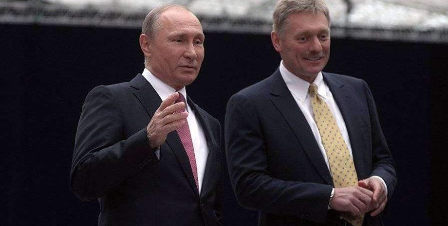 Путин и Песков