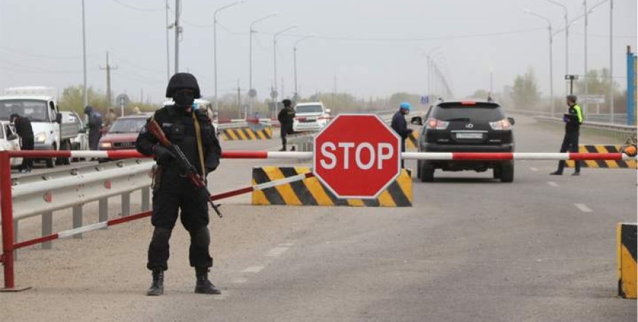 Блокпост Блокпост