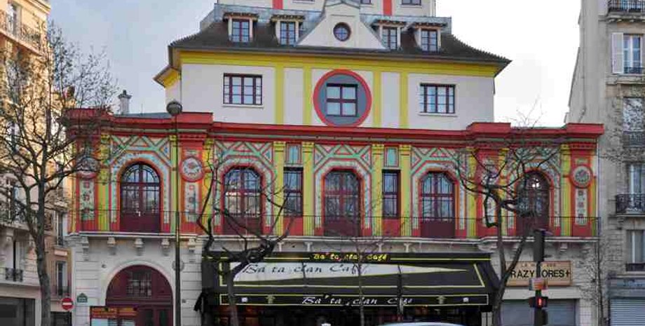 Концертный зал Bataclan / Фото из открытых источников