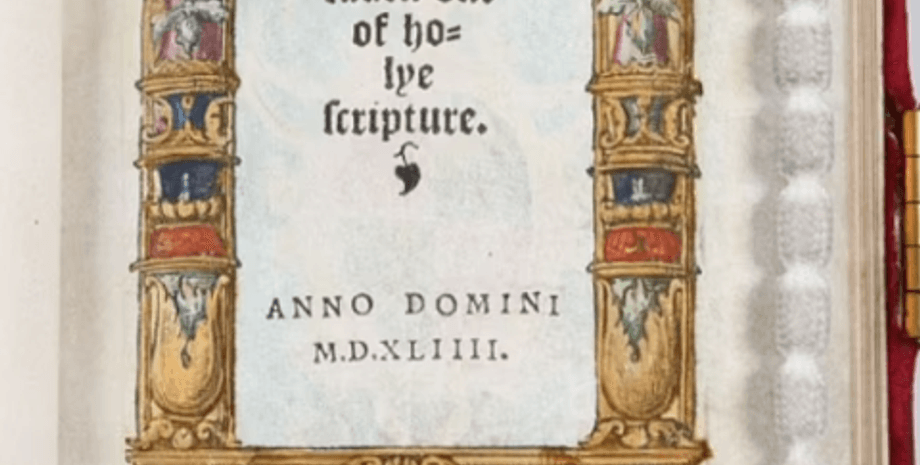 король, молитовник, вірш, покаяння, страх, Бог, манікули, псалми, молитва, книга, життя, релігія, віра, хвороби, кара, Генріх, ожиріння, подагра, монарх
