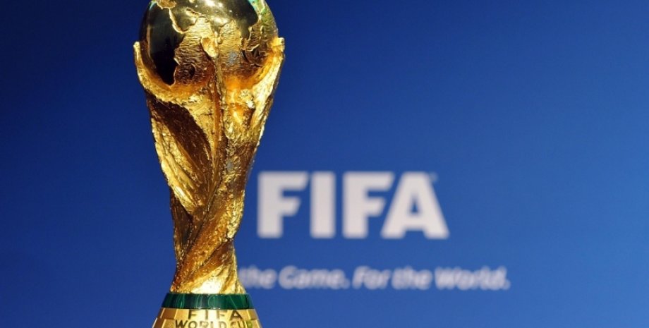 Кубок мира по футболу / Фото из открытых источников