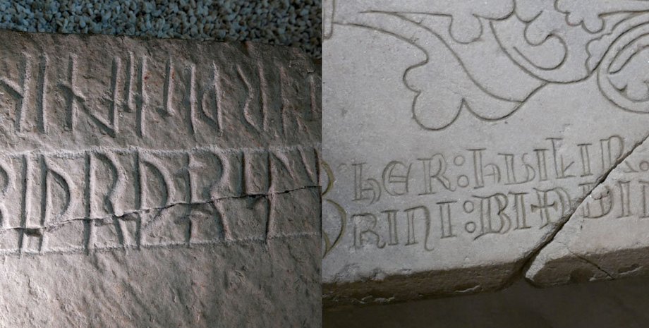 руны, толкин, хоббит, история, пильмо, письменность, находка, история, магия