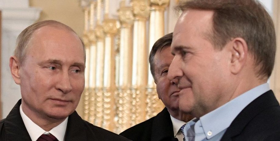 Медведчук та Путін