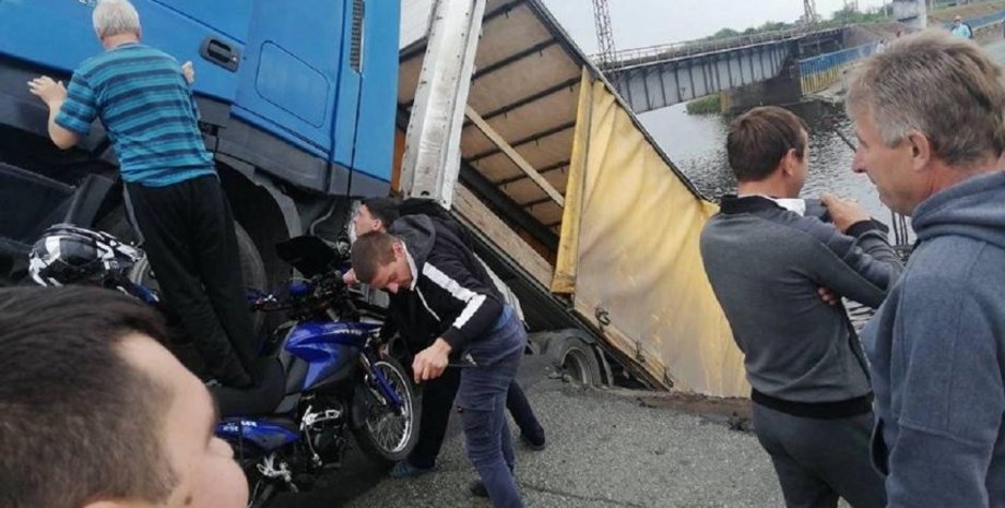 Фото: Информатор