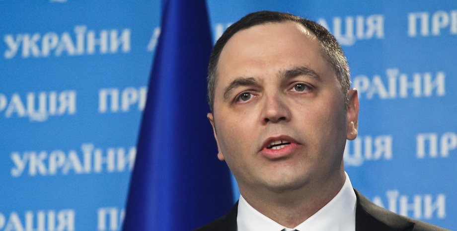 Андрей Портнов