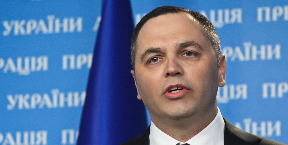 Андрей Портнов Андрей Портнов, Андрей Портнов убит, портнов застрелили, Портнов Янукович