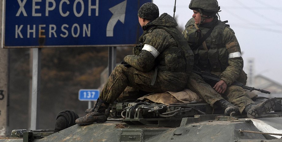 російські військові у херсоні, російські війська у херсоні, російські війська у херсонській області
