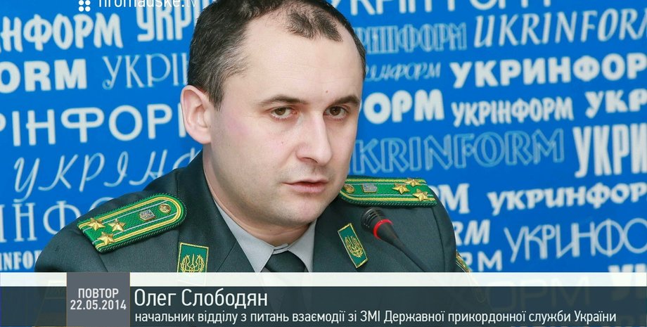 Скриншот видео