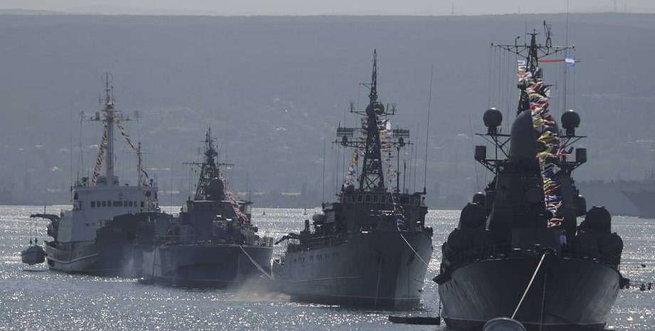 Флот РФ, російські кораблі