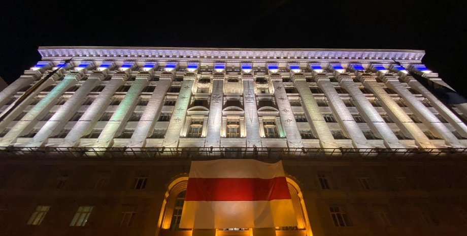 Фото: Виталий Кличко Telegram