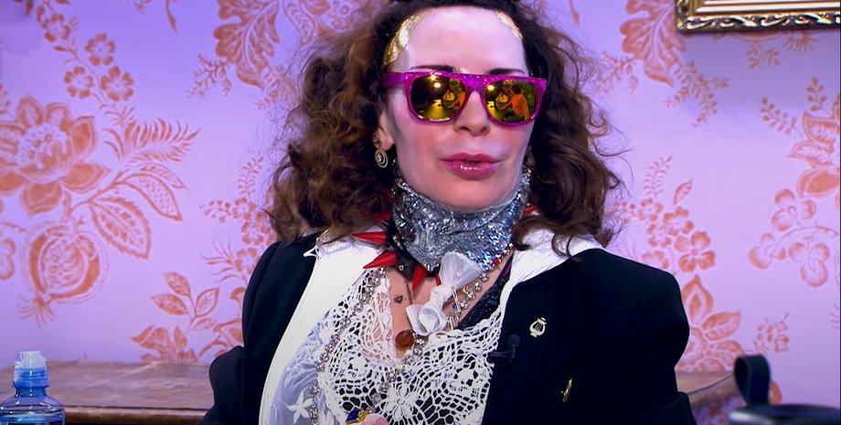 Фото: скриншот