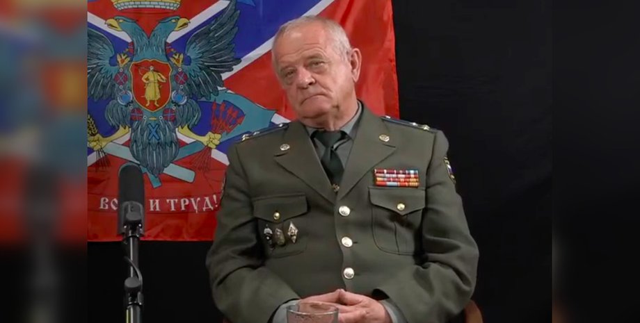 Полковник ГРУ Владимир Квачков, гиркин, самомобилизация в рф, добробаты, батальон "Тайфун"