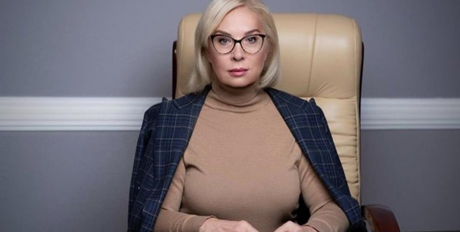 Людмила Денисова, пленные, передача, ЛНР, ДНР, ТКГ, ОРДЛО